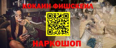 прущие грибы Бузулук