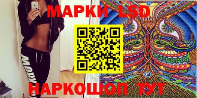 меф Бугуруслан