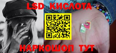 меф Бугуруслан