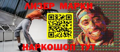 мдма Будённовск
