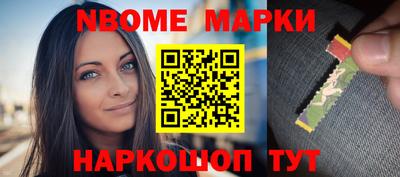 меф Бугуруслан