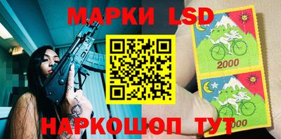 меф Бугуруслан