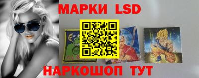 прущие грибы Бузулук