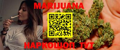 мдма Будённовск