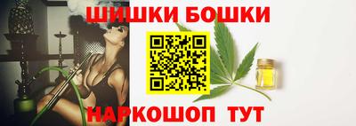 меф Бугуруслан
