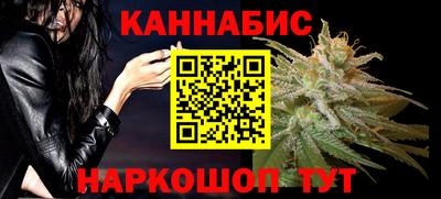 прущие грибы Бузулук