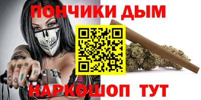 мдма Будённовск