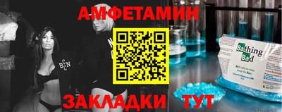 мдма Будённовск