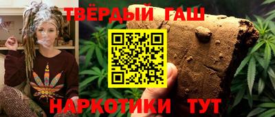 прущие грибы Бузулук