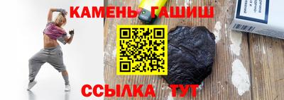 дмт Лесосибирск