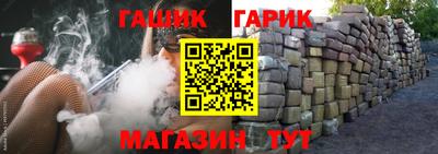 MESCALINE Ликино-Дулёво
