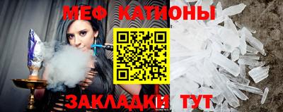 мдма Будённовск