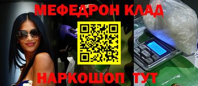мдма Будённовск